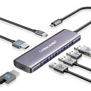 HDMI 2つ 多機能 Dual 4K@60Hz 4K@30Hz MST デュアル Display USB C ハブ 7-in-1 HDMI 4K マルチポート Type-C 100W PD充電 USB 3.0*1 USB 2.0 *3 MicroUSB-C 交換アダプタ MacBook Pro/Airなど対応 アルミ合金筐体
