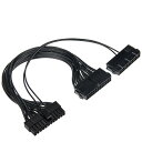 電源連動ケーブル 24ピン ATXマザーボード用 24ピンメスポートから24ピン(20+4)ピンオスデュアルPSU電源供給ケーブル 2分岐 スタート同期電源延長コード wuernine 30cm