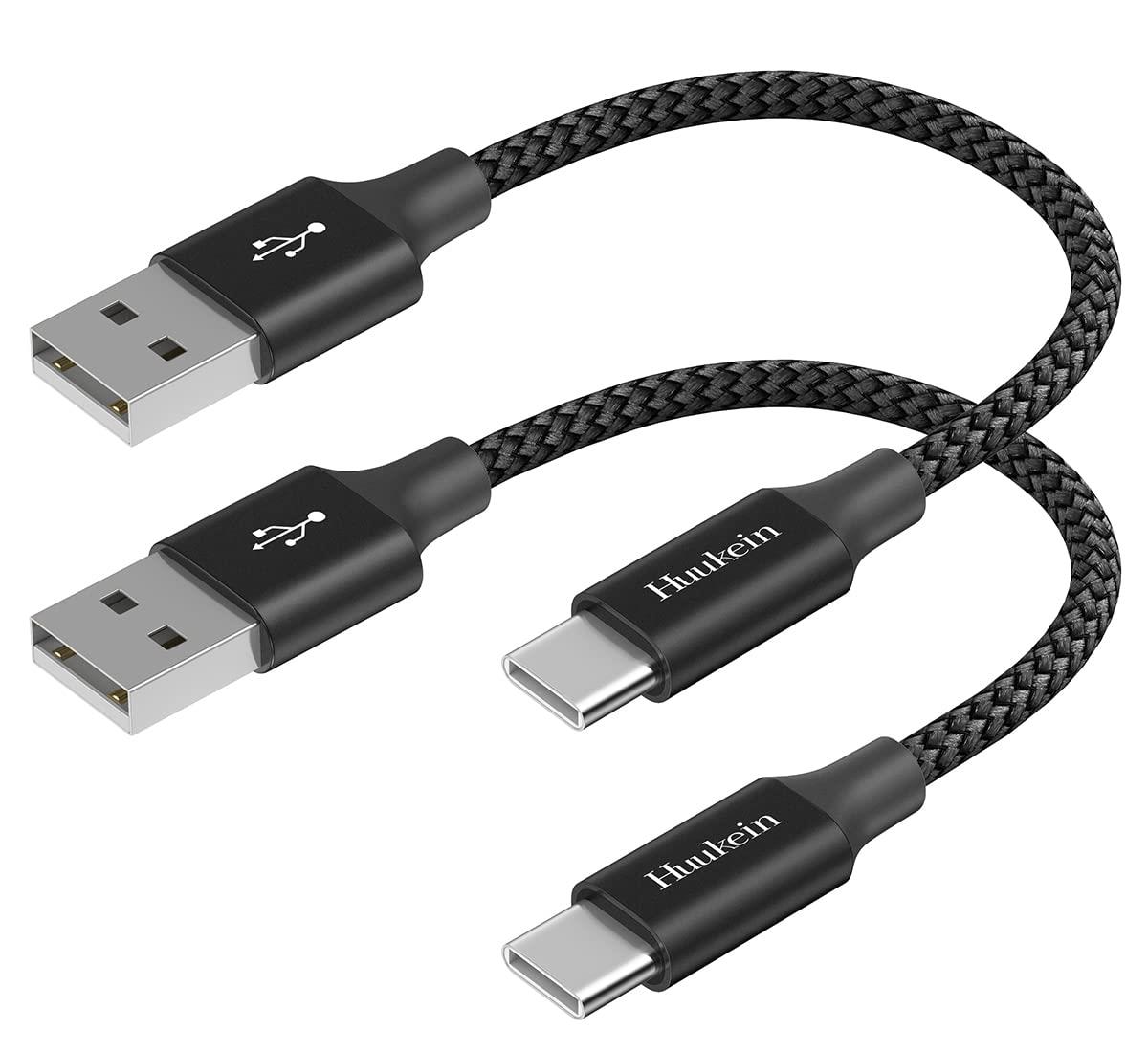USB Type C ケーブル 短い【0.3m 2本】Huukein Cタイプ 充電ケーブル USB-C to USB-A QC3.0対応 3A急速充電 タイプCケーブル USB C 充電コード 高速データ転送 高耐久性 ナイロン編み Xperia XZ/XZ1/XA1、Galaxy S8/S9/S10/S10+、Switchその他Android type-c 機種対応 ブラッ