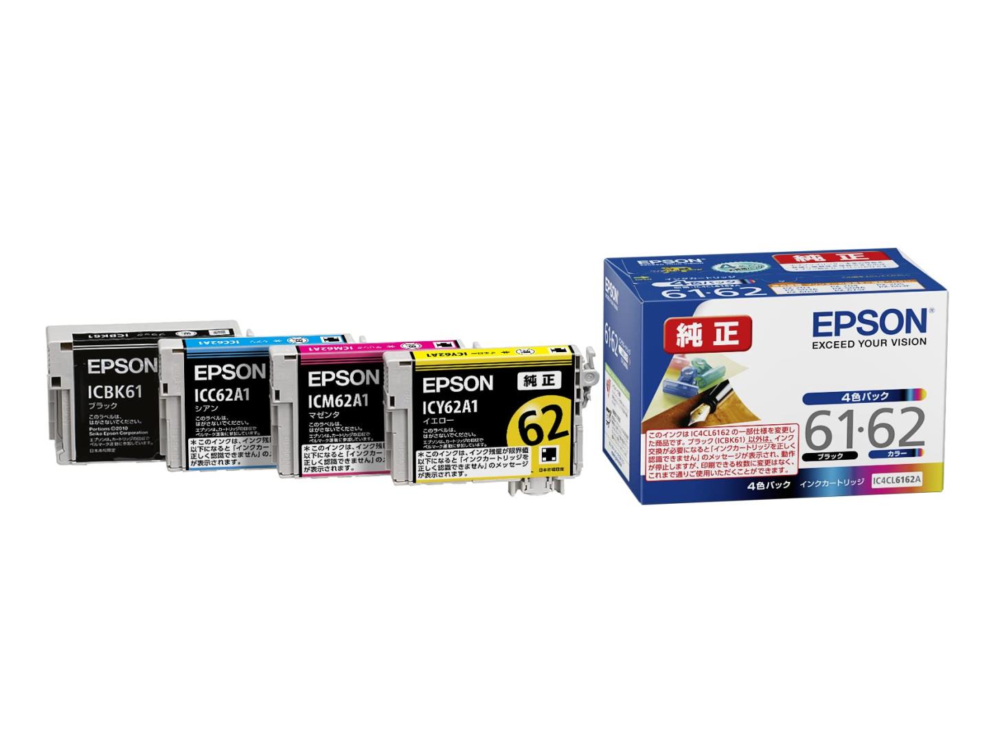 エプソン 純正 インクカートリッジ ペン・クリップ IC4CL6162A 4色パック