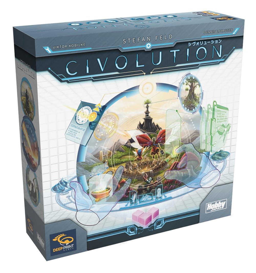 ホビージャパン シヴォリューション 日本語版 (1-4人用 90-180分 14才以上向け) ボードゲーム