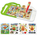 セガトイズ(SEGA TOYS) アンパンマン もっと知りたい!ことばずかんPremium & ものしりずかん 大集合セット