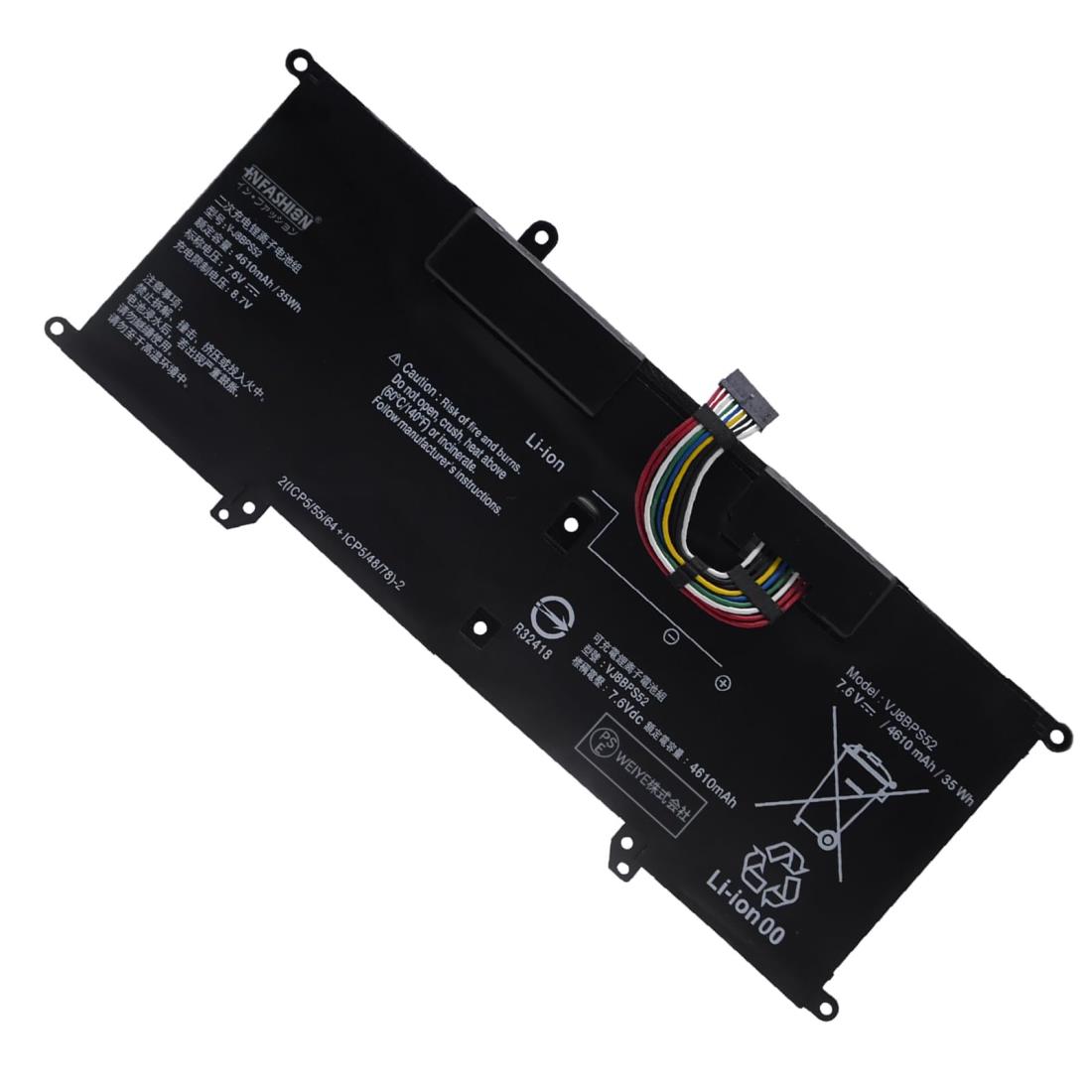 ソニーSONY対応 S11 (VJS112**) S11 S13 S14 SX12 SX14 VJPG11C11N VJS132C11W バッテリー - 【4610mAh・7.6V】ブラック PC 互換 バッテリー クリーニングシート付き