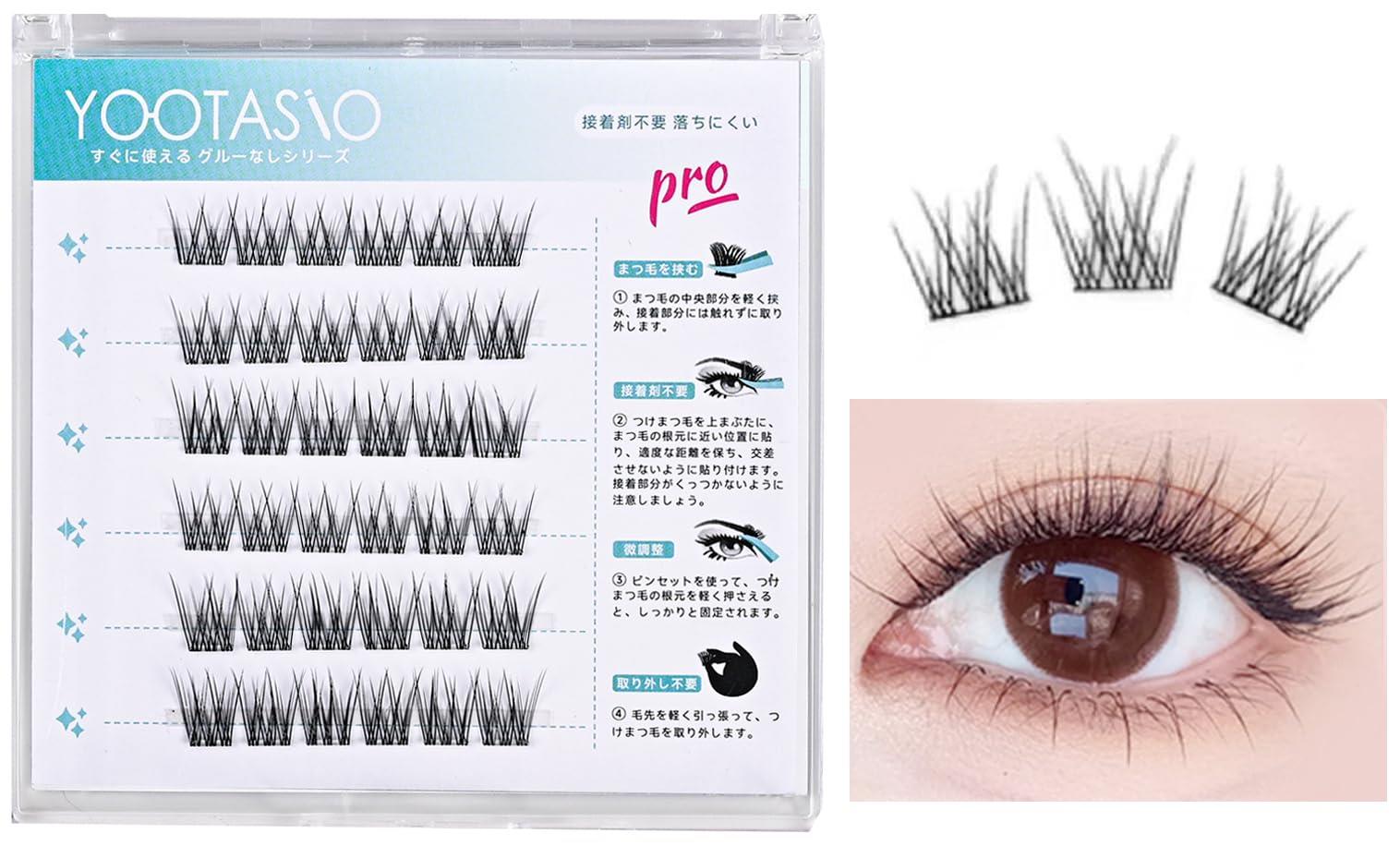 YOOTASIOつけまつげ のり不要 1秒まつエク 部分つけまつげ 落ちにくい高い粘着力 可愛い 立体感 グルー不要 束感 人気 初心者 丈夫な 軽量 快適 旅行と日常使い (36束透明軸)