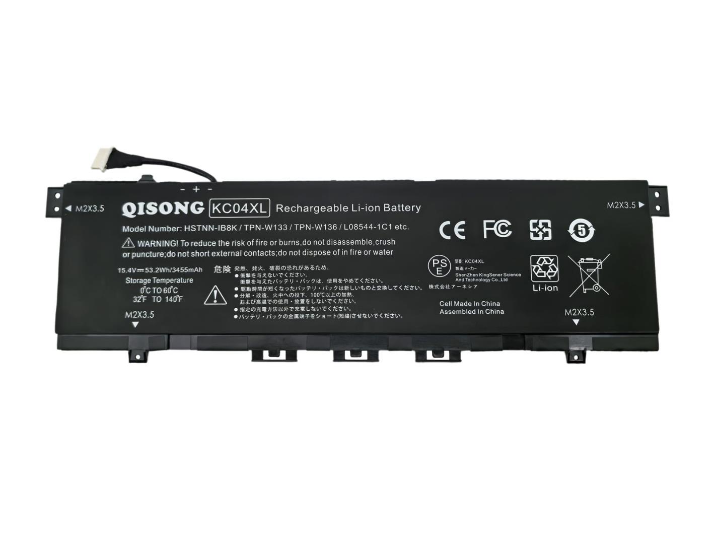 QISONG ノートパソコン KC04XL 互換内蔵バッテリー HP ENVY X360 13-ag0000 13-ar0000 ENVY 13-ah0000 対応 HSTNN-IB8K TPN-W133 TPN-W136