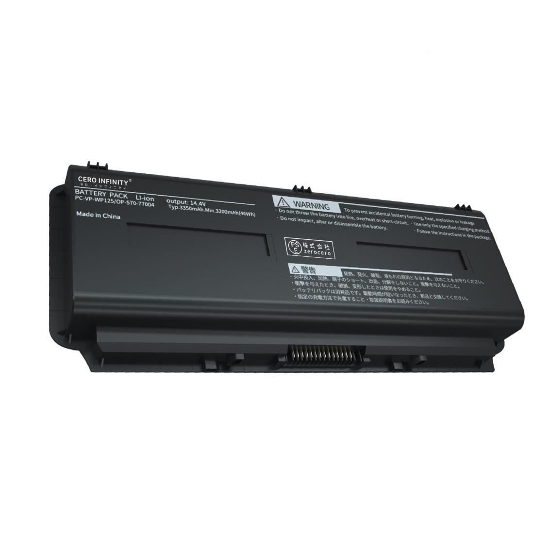 NEC対応 PC-VP-WP125/OP-570-77004 PC-LL750JS6B Standard PC-NS850BAB Standard PC-NS850AAB PC-NS750BA シリーズ LaVie Lシリーズ ノートパソコン バッテリー【14.4V、3350mAh】 LaVie G タイプL用互換 バッテリー マウスパッド付き(選択必要)