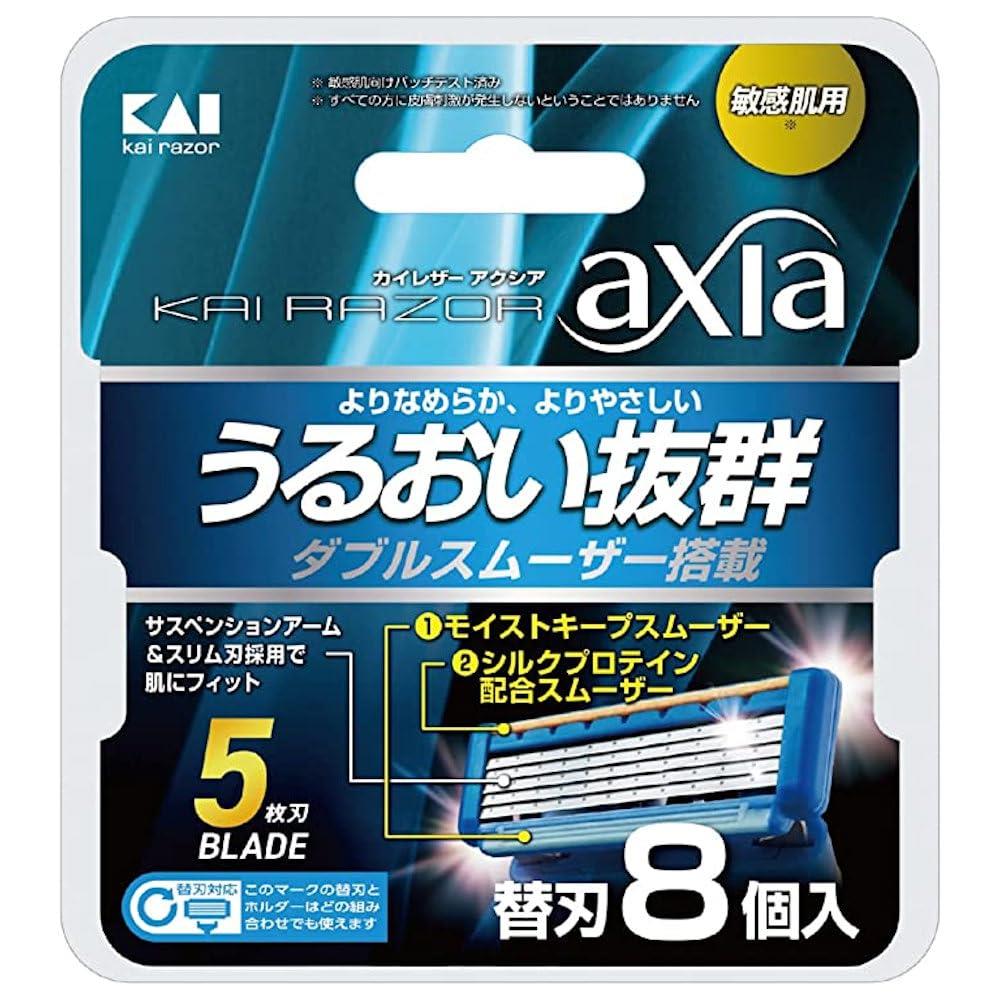 貝印 axia カミソリ 替刃 8個 メンズ 剃刀 ひげそり T字 5枚刃 カイレザー kai razor
