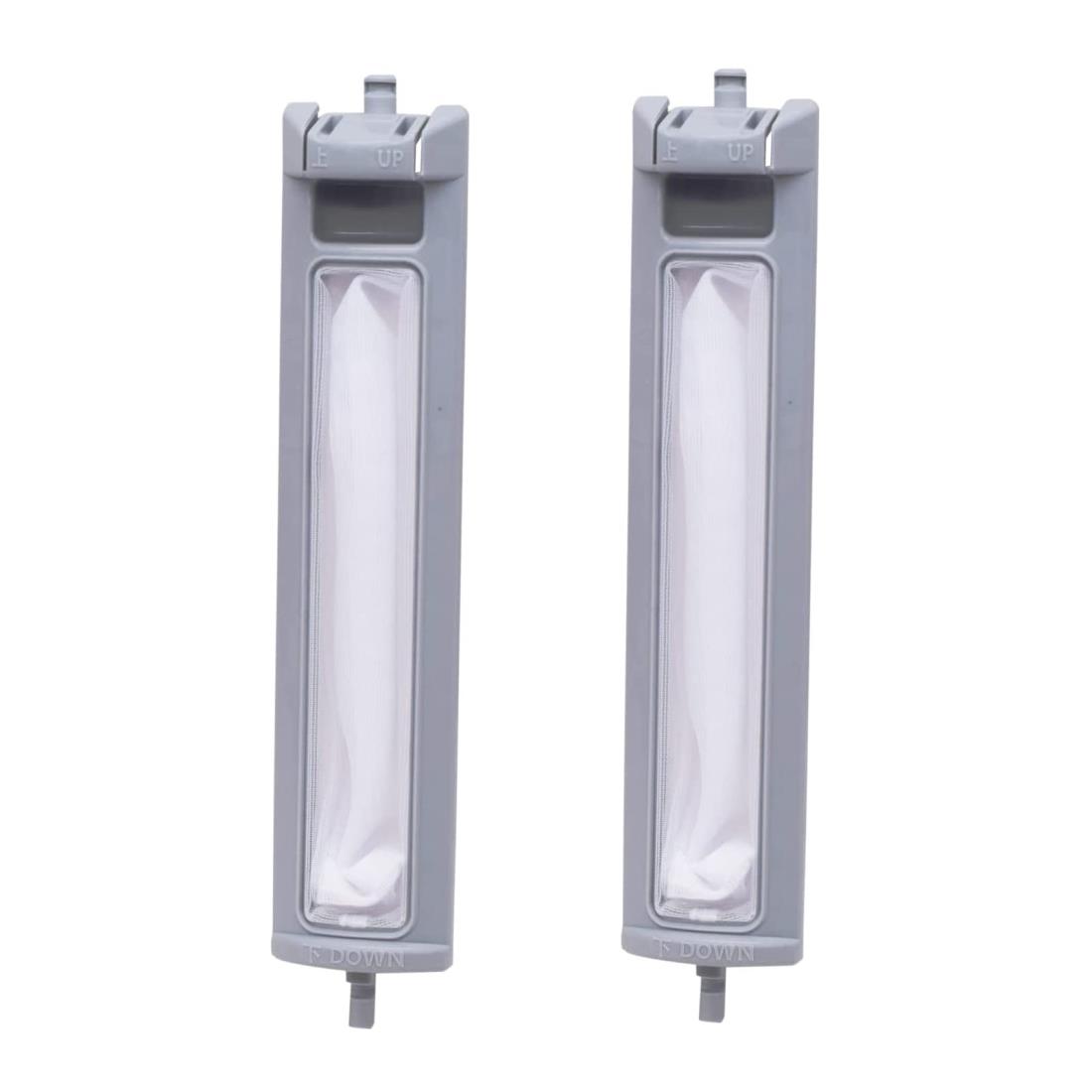 ISTORA シャープ 洗濯機用糸くずフィルター【2個セット】洗濯機ゴミ取りネット 汎用型 ES-LPシリーズ対..