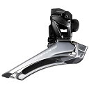 SHIMANO(シマノ) DURA-ACE デュラエース R9100シリーズ フロントディレーラー FD-R9100 バンドタイプφ31.8mm 28.6mmア...