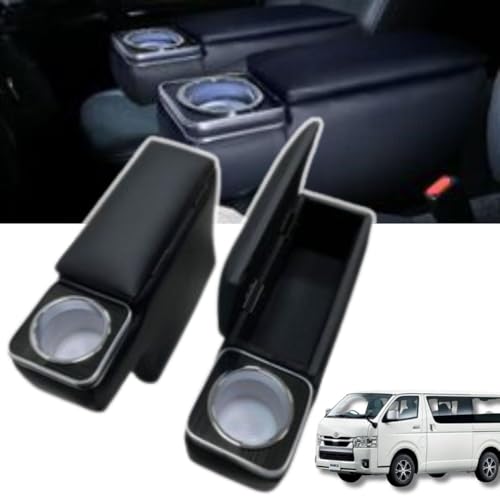 MORASTYLE ハイエース/レジアスエース 200系 アームレスト コンソールボックス 肘置き 小物入れ収納ボックス PU 落下防止 内装パーツ 2個セット...