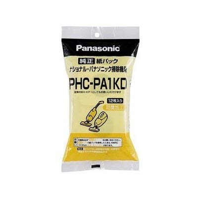 用紙パック パナソニック 純正 紙パック 12枚入り ハンドクリーナ用紙パック PHC-PA1KDx3個セット