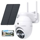 【2025高精細500万画素·高性能防犯カメラ·設置自由】防犯カメラ 屋外 ソーラー 360広角撮影 PIR人体検知 夜間 カラー撮影 双方向通話 WiFi強化監視カメラ 屋外 ソーラー 長時間稼働 電池式 ソーラーパネル付き 太陽光給電2 .4Ghz WiFi帯対応