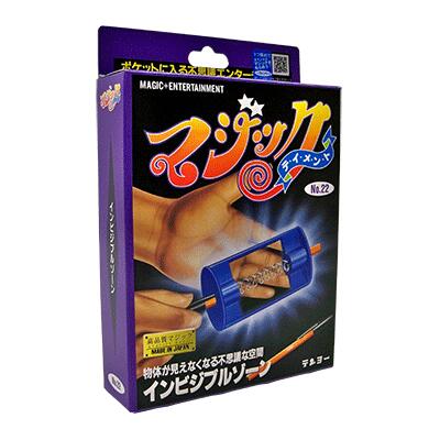 インビジブルゾーン テンヨー 手品 マジック