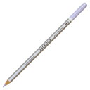 【STAEDTLER/ステッドラー】カラト アクェレル 水彩...