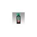 墨彩【450ml】 VS45