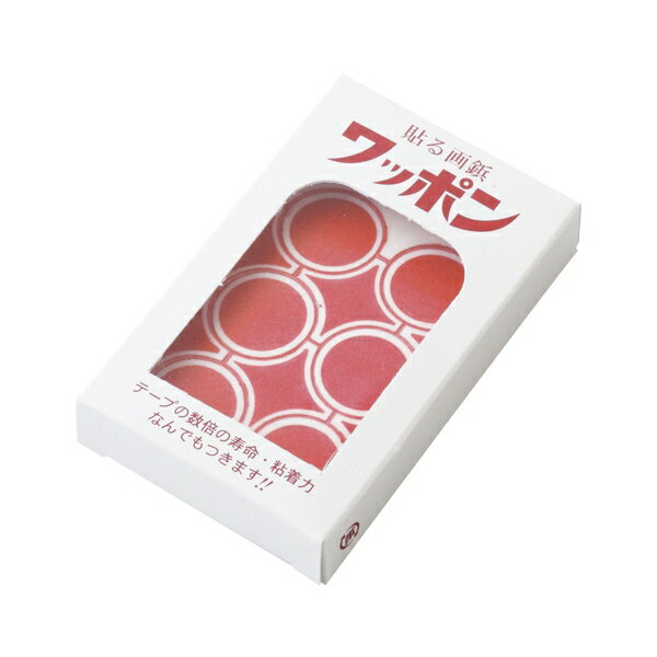 樂天商城 - ワッポン 100