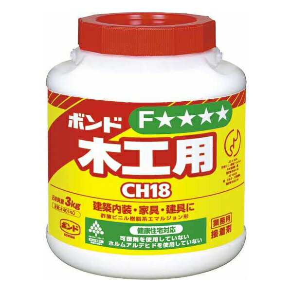 木工用接着剤 CH-18-3工業用 #40140