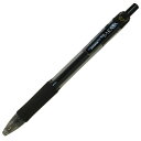 ゲルボールペン サラサ (0.7mm)【黒】