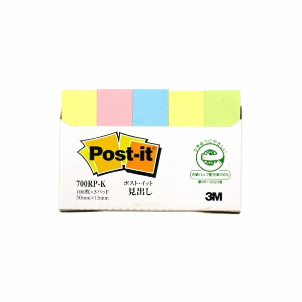 樂天商城 - ポスト・イット ふせん 再生紙【混色】