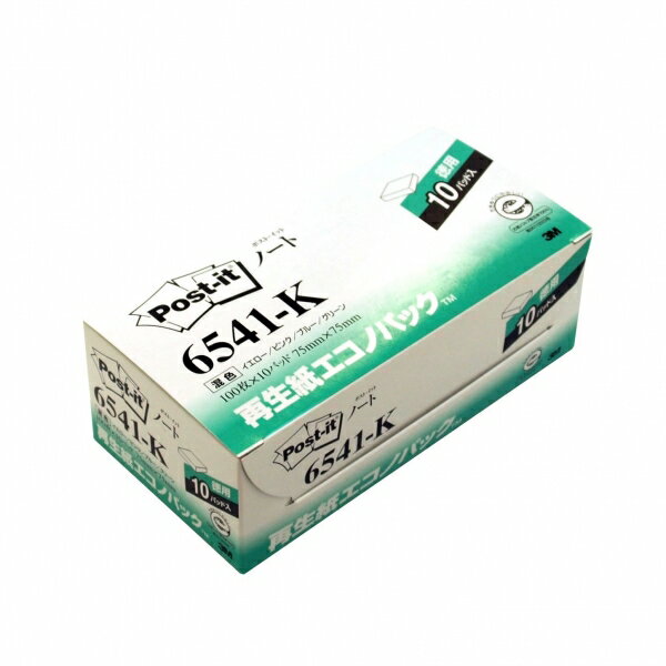 樂天商城 - ポスト・イット 再生紙 エコノパック【基本4色混】 10個入