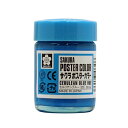ポスターカラー30ml セルリアン PW30ML#25