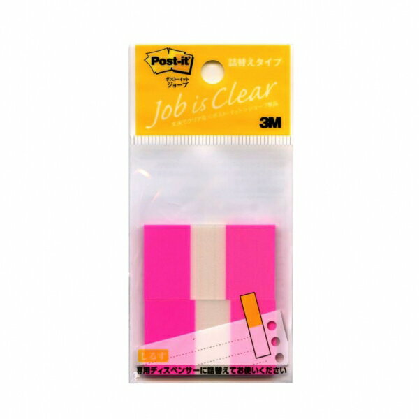 樂天商城 - ポスト・イット フラッグ詰替えタイプ レギュラーサイズ(詰め替え用)【ローズ】
