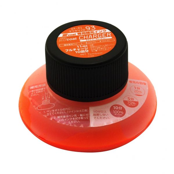 蛍コート チャージャー【だいだいいろ】 WA-RI 93