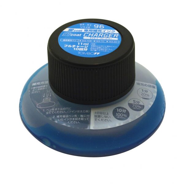 蛍コート チャージャー【そらいろ】