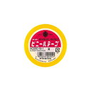ビニールテープ(巾19mm)【黄】(3)
