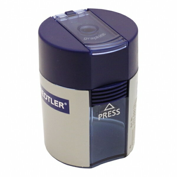 シャープナー蓋付き鉛筆削り(1穴)