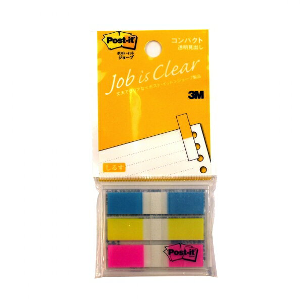 樂天商城 - ポスト・イットフラッグ 透明見出し