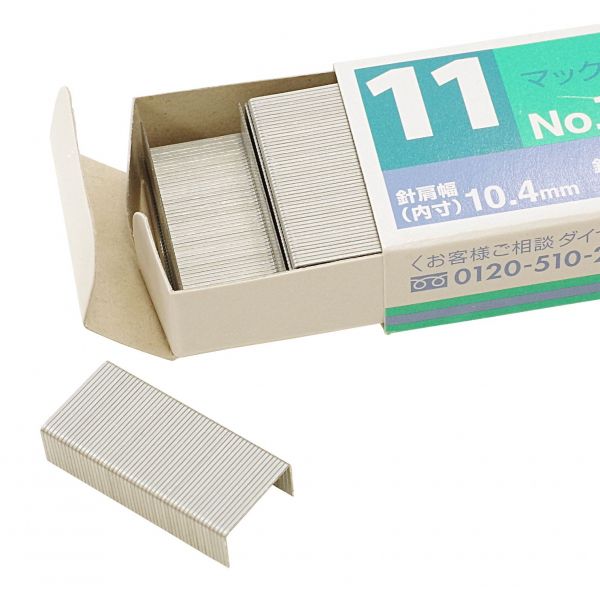 �ۥå������� NO.11-1M