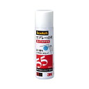 スプレーのり55 はってはがせる 100ml