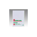 画用紙パック 8切 10枚入り