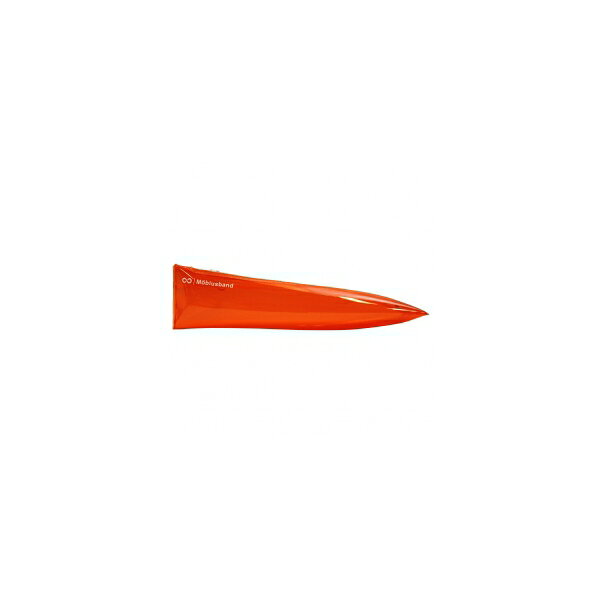 ラジュリ メビウスペンケース【イエロー】 kdmbz-10084655 文具・文房具のKDM 楽天市場支店 サンプル画像3
