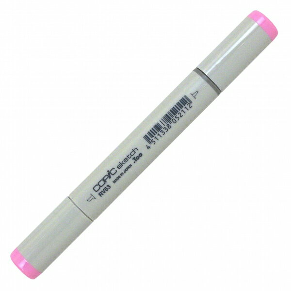 RV63 コピック スケッチ【ベゴニア】