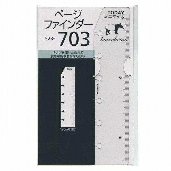 �ߥ˥�������ե��� �ڡ����ե��������