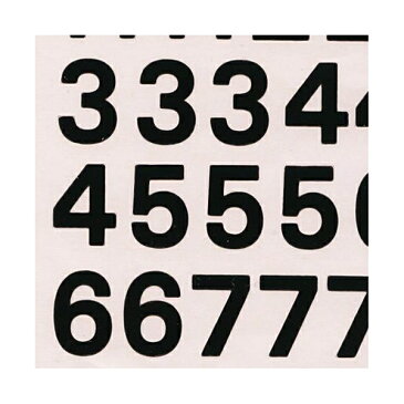 【HERMA/ヘルマ】ラベル #4164(防水シール)【数字】 304164 【あす楽対応】
