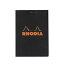 Rhodia／ロディア ブロック No.11【ブラック】 400063--【あす楽対応】