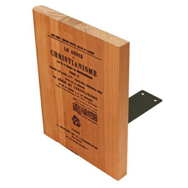 リブレブックエンドL