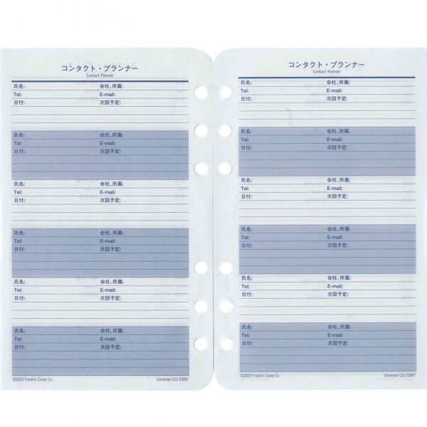 ����ѥ��ȥ����� ���󥿥��ȡ��ץ��ʡ� �����ƥ��Ģ��ե���