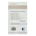 フランクリン・プランナー ポケットサイズ プロジェクトフォームセット(日本語) システム手帳リフィル 59008