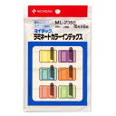 ニチバン ラミカラーインデックス ML-235S ML-235S