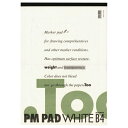 PMパッド ホワイト B4 (50枚綴)