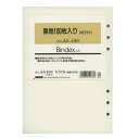 000069294サイズ：縦=210mm　横=148mm　厚さ=9mm用紙色：白商品番号57267商品名A5サイズリフィル A5456　無地(ホワイト)100枚入り バインデックスJAN4900855122369メーカー日本能率協会／Bindexメーカー品番A5456