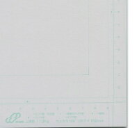 楽天市場 漫画原稿用紙 目盛入 あす楽対応 文具 文房具のkdm 楽天市場支店 楽天市場 漫画原稿用紙 目盛入 あす楽対応 文具 文房具のkdm 楽天市場支店