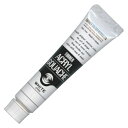 アクリルガッシュ11ml A色【 ホワイト】