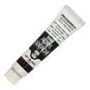 アクリルガッシュ11ml A色【 ジェット ブラック】
