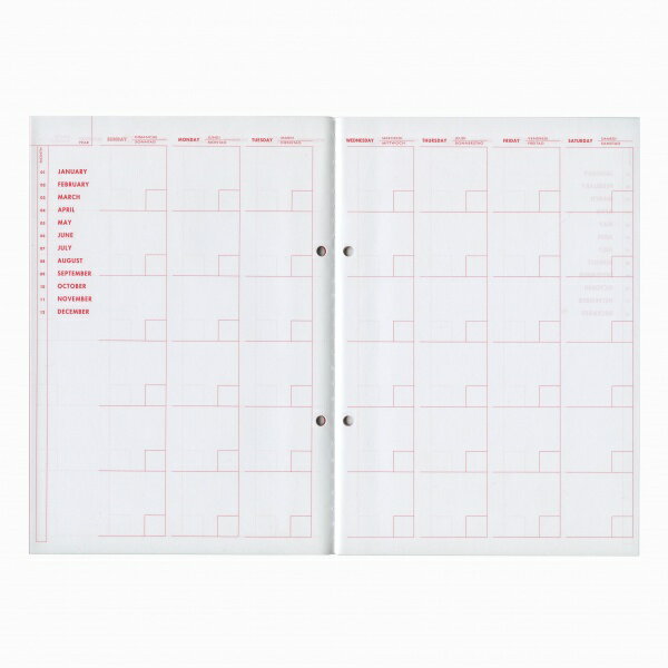 A5 2�� �ޥ󥹥꡼�ץ�� ��å�