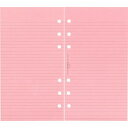 ファイロファックス バイブルサイズ 横罫メモ【ピンク】システム手帳リフィル F133007【あす楽対応】 2
